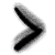 Page Suivante